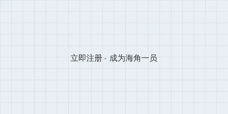 C到哭不止水好多视频 用户注册入口